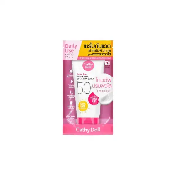 Cathy Doll Aqua Sun Whitening Body Sun Serum SPF50++ – 50ml