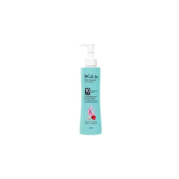 Xcute Me Xtra Damage Leave-In Cream – 220ml