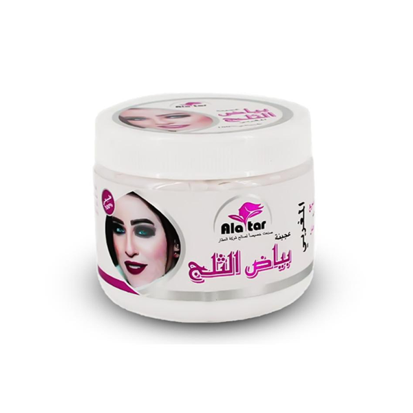 Alatar Snow White Paste – 200g