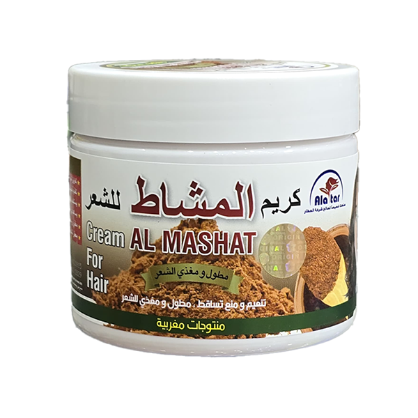 Alatar Al Mashat Hair Cream – 360ml